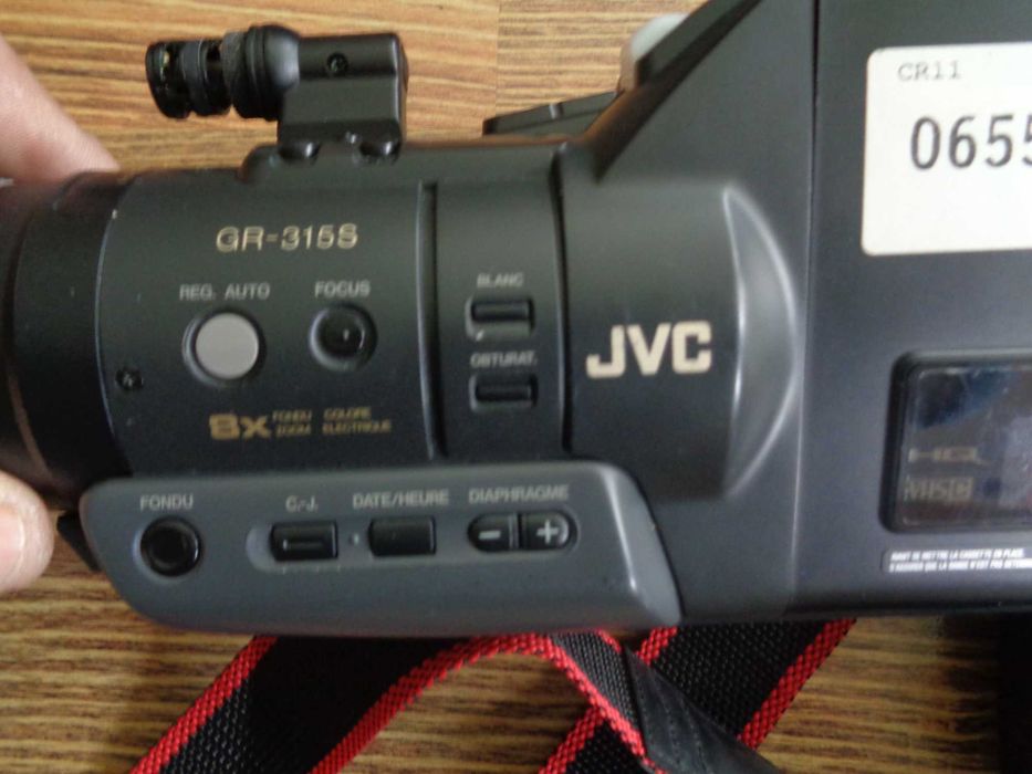 Продавам Ретро Видеокамера JVC GR-315S (VHS-C) с аксесоари
