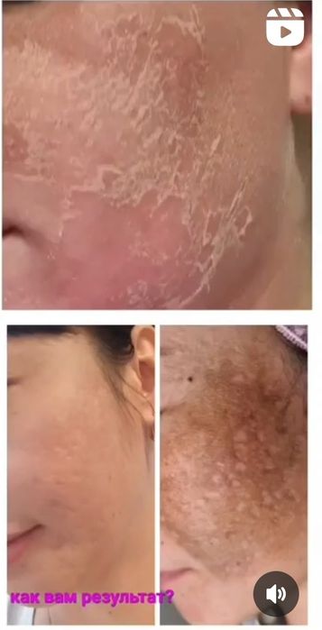 Перманентный макияж г Алматы