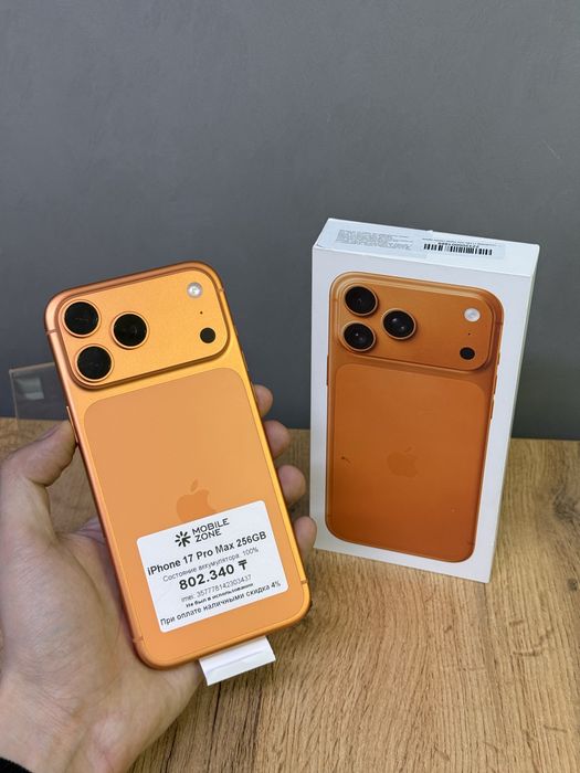 Iphone 17 Pro Max 256 GB 100% 0-цикл | Mobile Zone