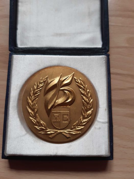 Плакети на ДФС Левски-Спартак, ретро