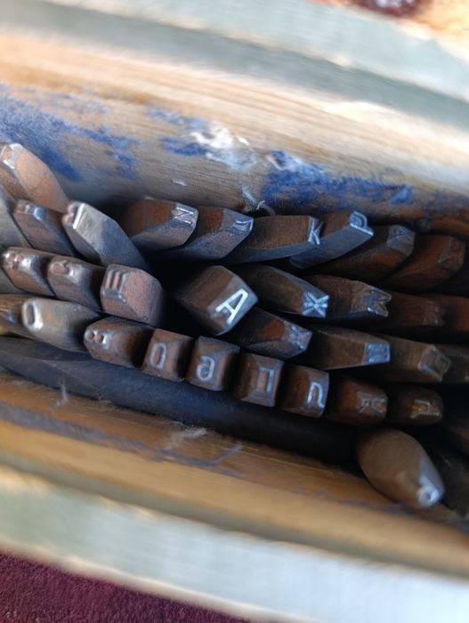 Штамп металлические буквы СССР