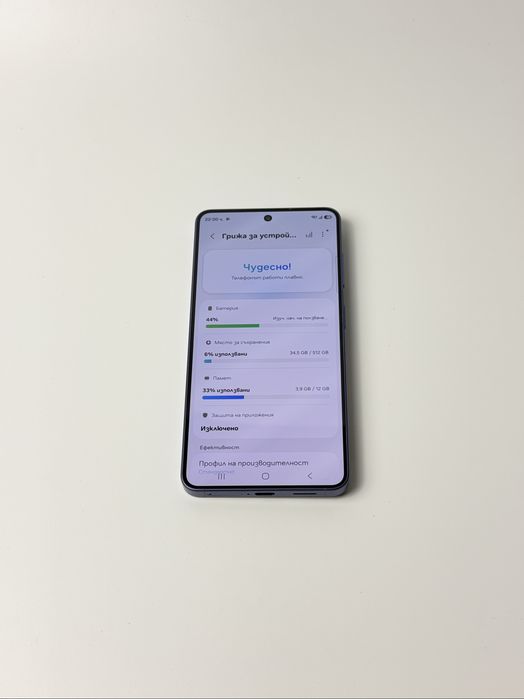 Samsung Galaxy S26 512GB (12GB RAM) Cobalt Violet | Като нов | 16м. Гаранция Samsung Store