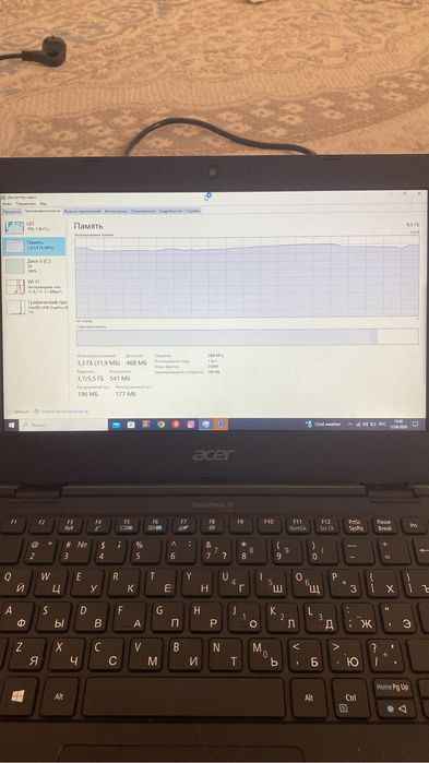 Ноутбук acer travelmate b1