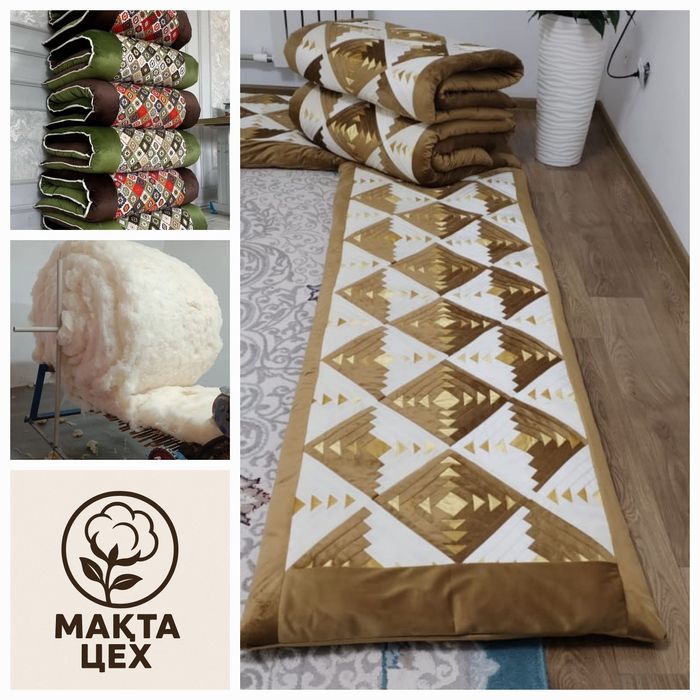 Мақта өндеу цехы