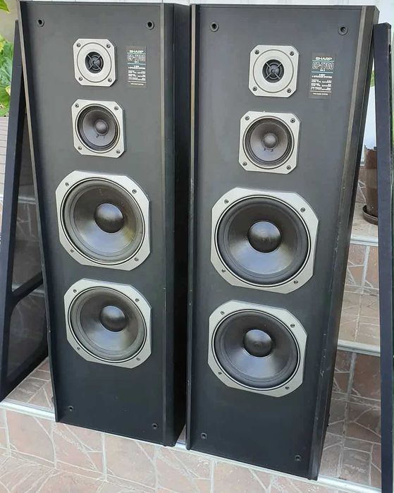 Sharp 250w ideale pentru terase