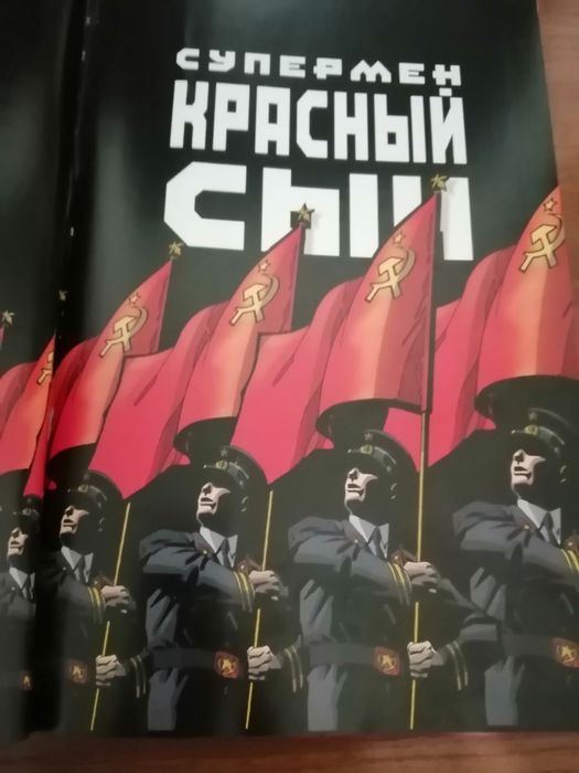 Детские познавательные кгиги