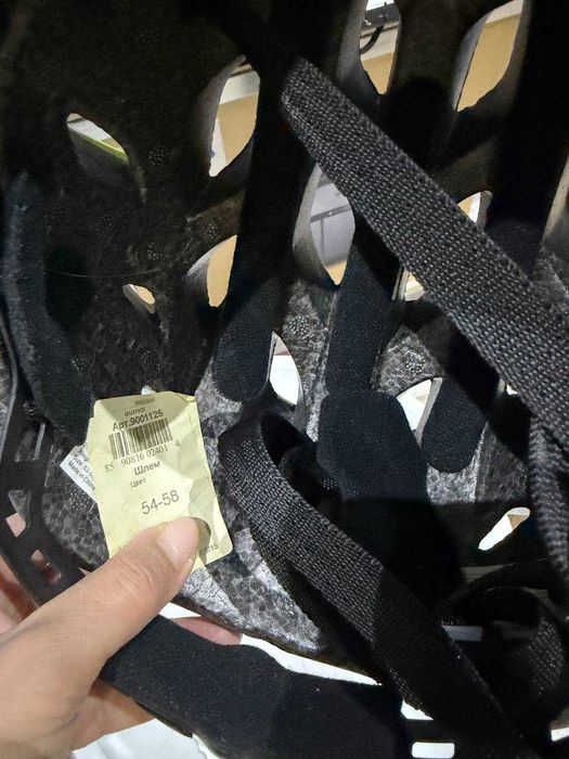 Детская хоккейная форма Bauer