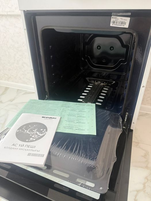 Продам бытовые вещи