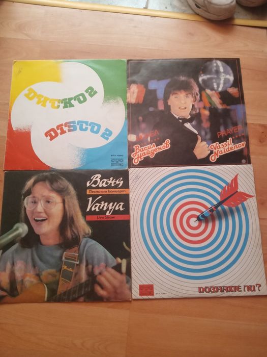 Грамофонни плочи 40 евро на куп за всички