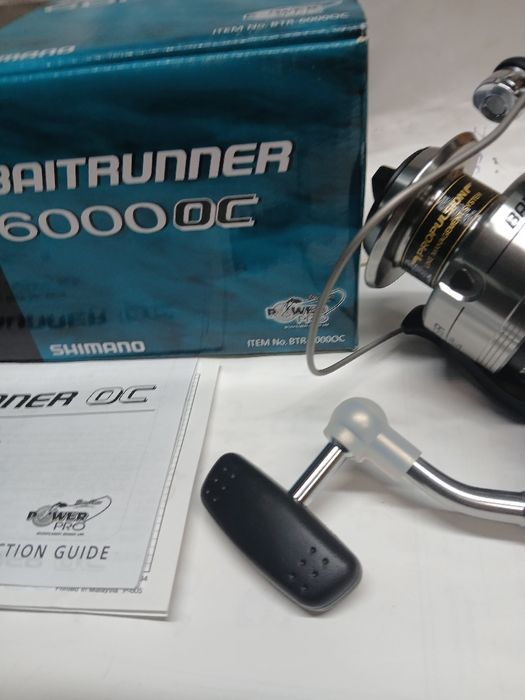 Продавам  макара