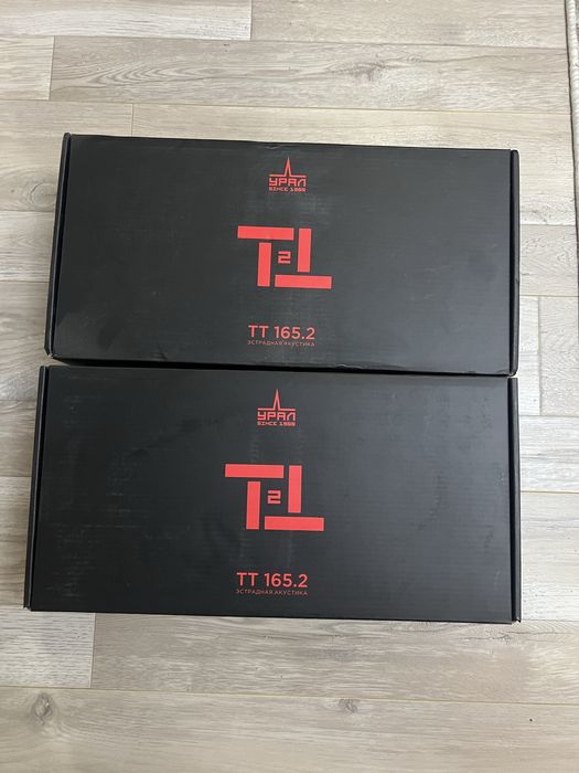 Ural TT 165.2 yangi versiyasi