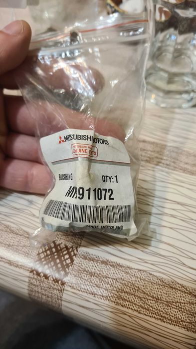 Тампони за предна стабилизираща щанга Mitsubishi Carisma 1995-1999