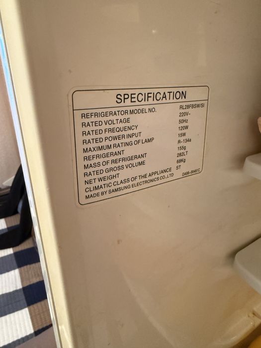 Холодильник Samsung RL28FBSW