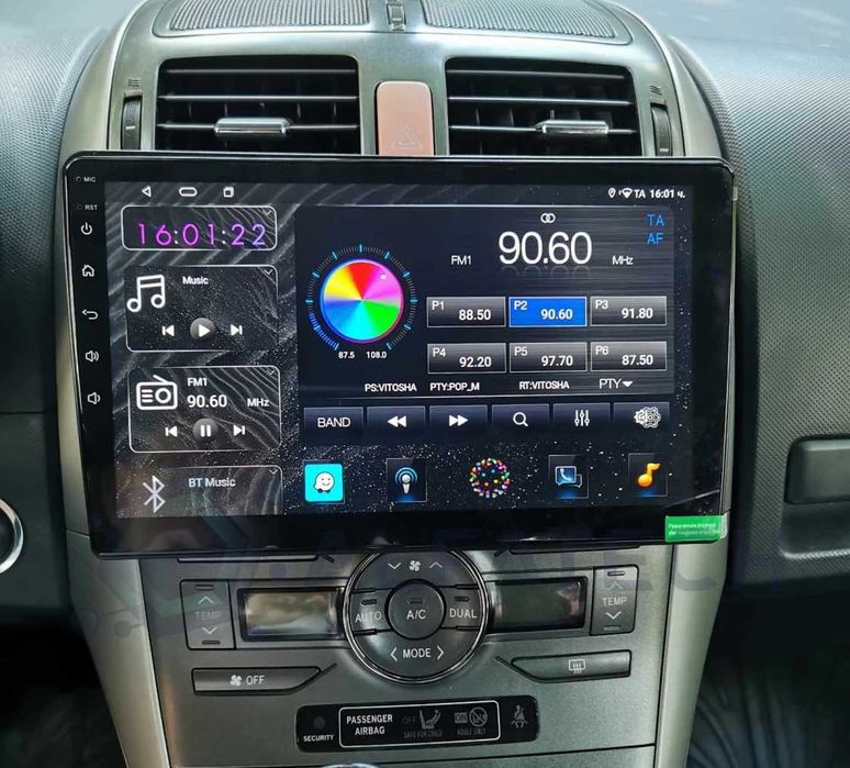Мултимедия Двоен дин за Toyota Auris Плеър 2 DIN навигация Android