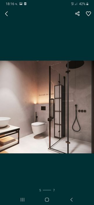 Индивидуален интериорен дизайн