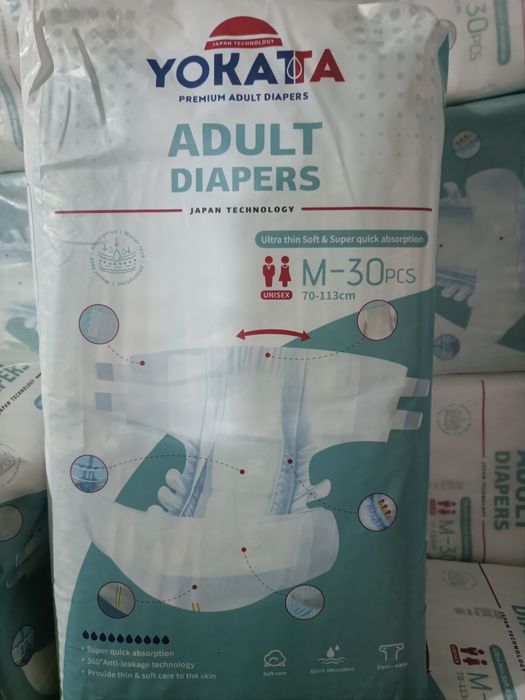 Продам подгузники