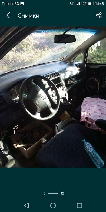 Honda Stream Хонда