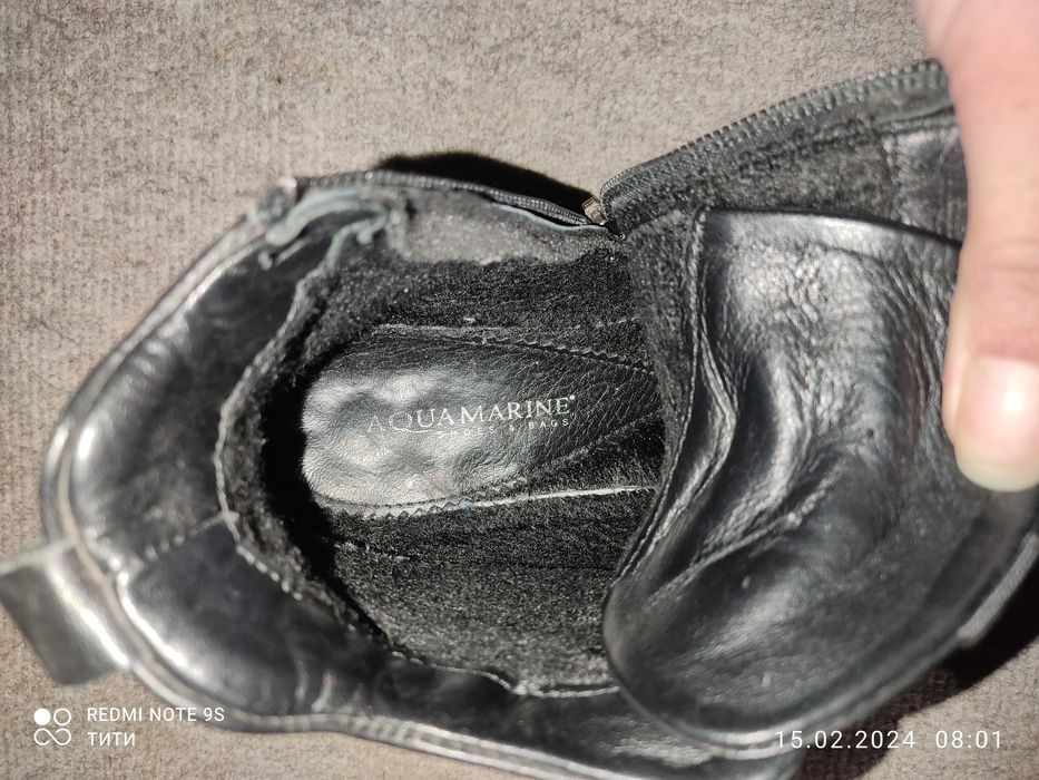 Кожени боти Aquamarine