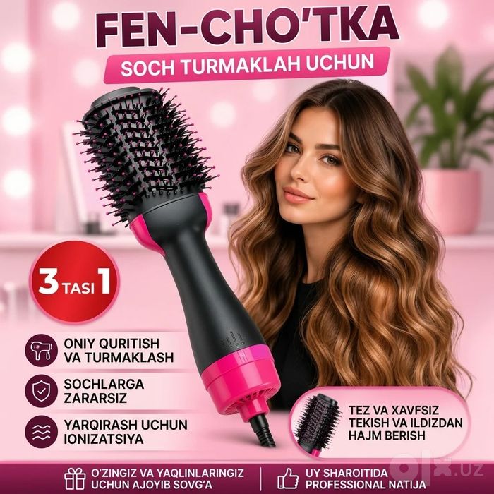 Taroq fen - barcha qizlar va ayollar uchun maxsus