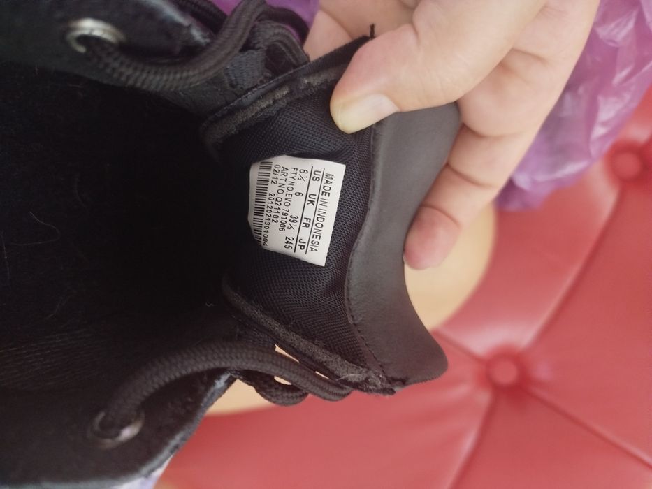 Новые кроссовки adidas