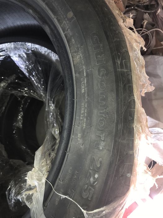 Продаются автошины