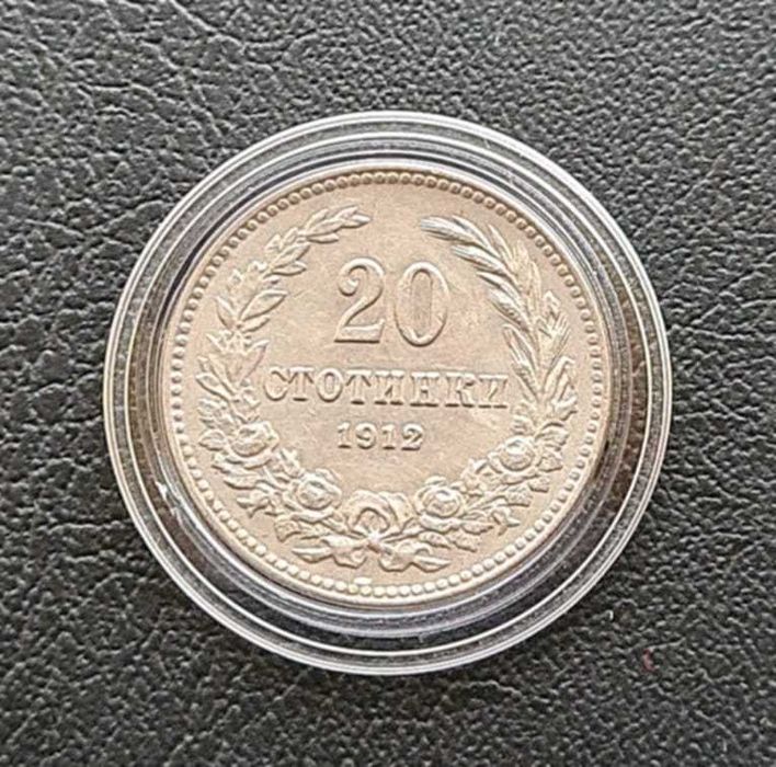 Български монети и лотове: