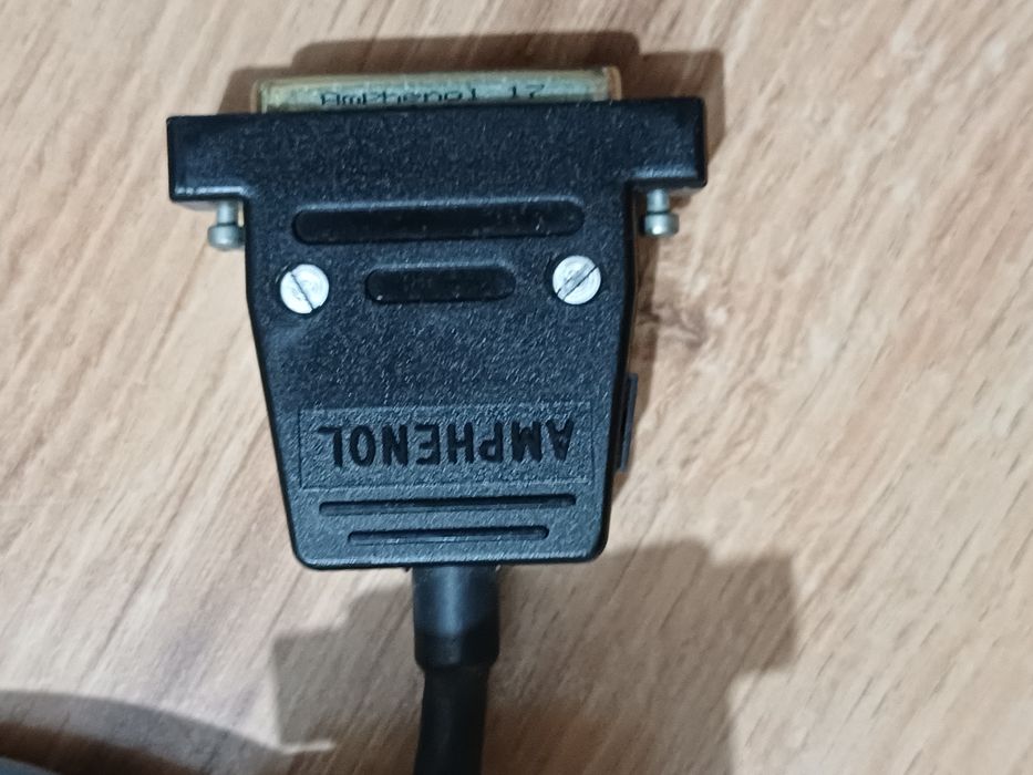 Cablu paralel tata - tata de calitate foarte buna. Are 3 M

#8