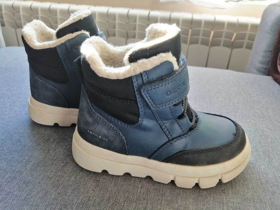 Водоустойчиви детски апрески Geox