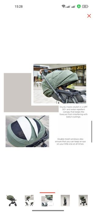 Детская коляска JOIE