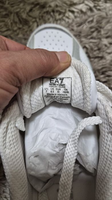 Vind Adidași Armâni