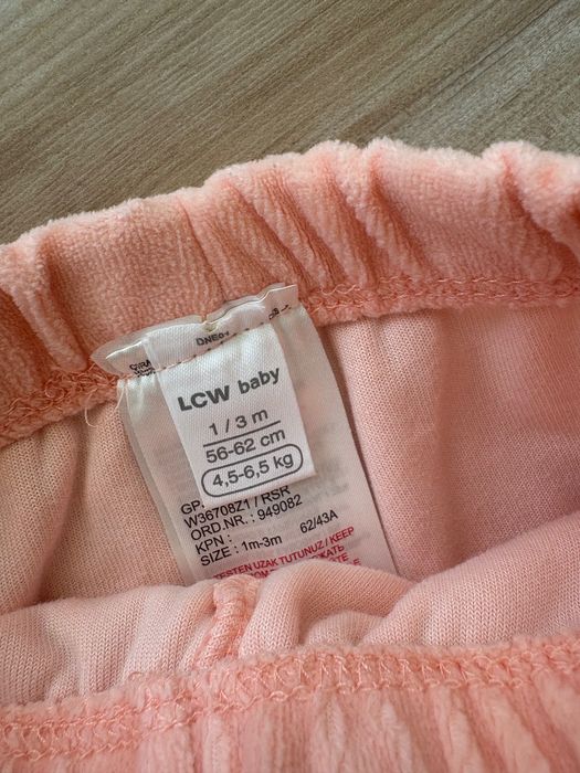 Бебешки дрехи HM Waikiki Name it