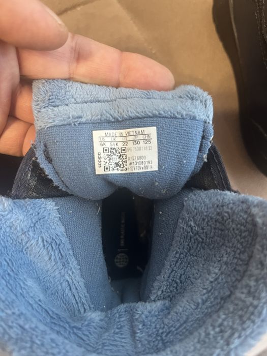 Детски апрески adidas 22-номер