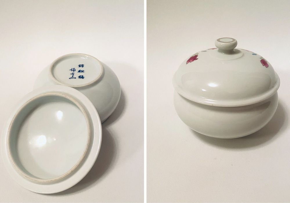 Сахарница с магнолиями