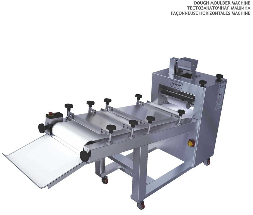 Ремонт и наладка оборудования
