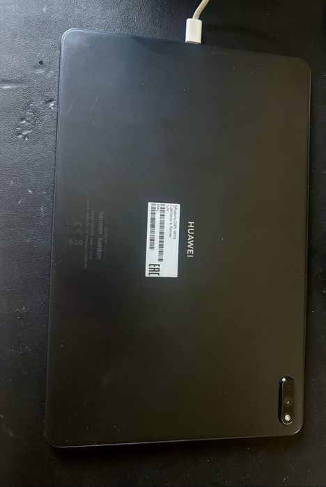 Huawei MaxPad 11