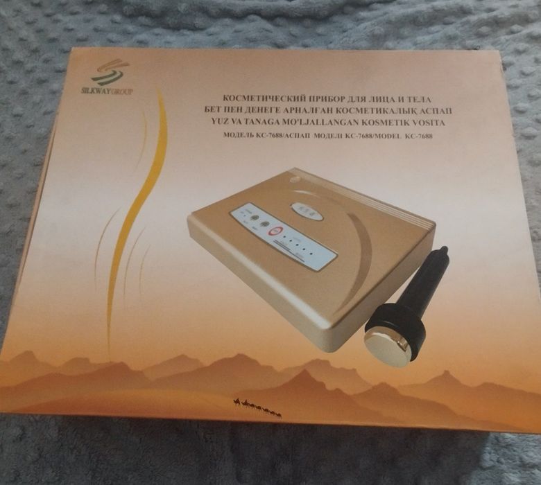 Массажёр для лица.