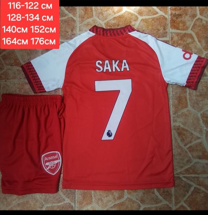 Футболен екип детски юношески ARSENAL  НОВО сезон 2026-27 година