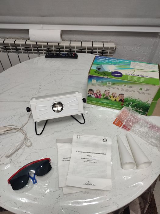 Продам кварцовая лампа