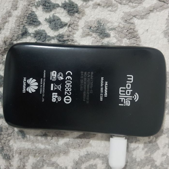 Продам Wi-Fi Роутер