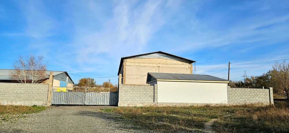 Продается промбаза