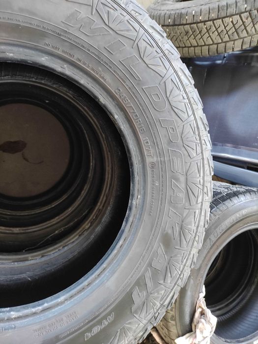 Гуми 235/70/16 245/70/16 185/75/16 225/85/15