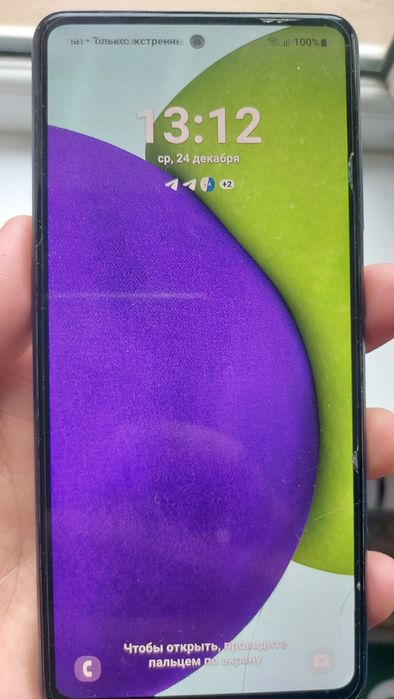 Самсунг  А 52  самсунг