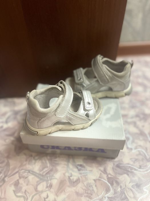 Детская обувь. Б/у.