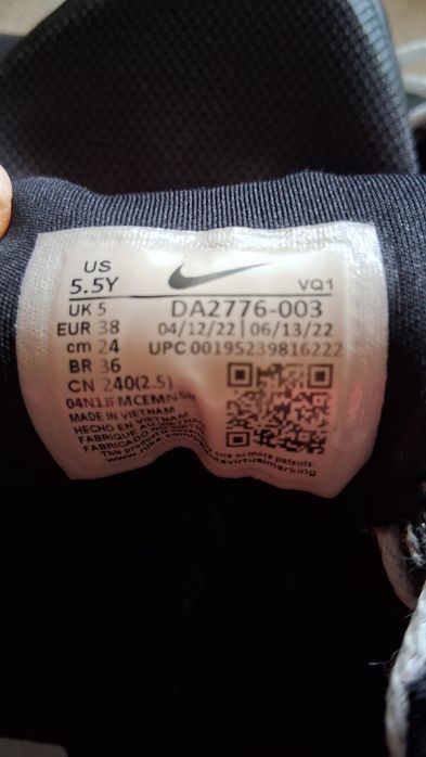 Дамски маратонки Nike