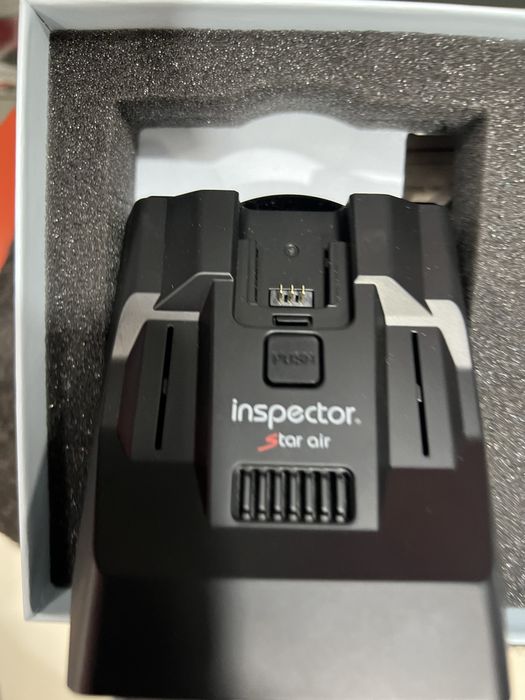 Inspector star air b/u