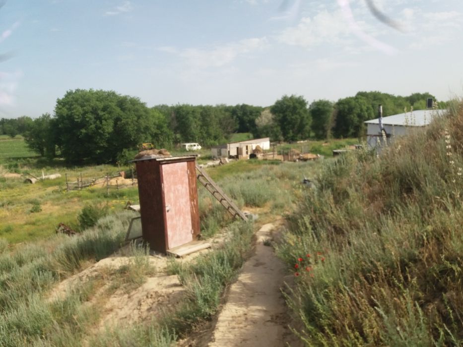 Продам крестьянское хозяйство