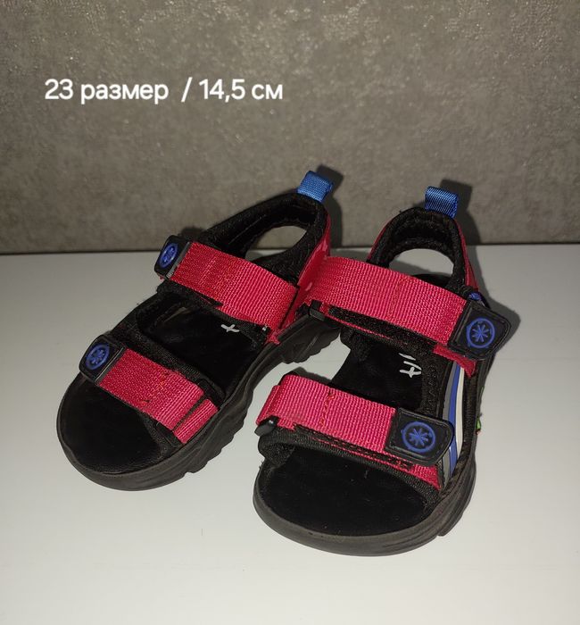 Продам детскую обувь
