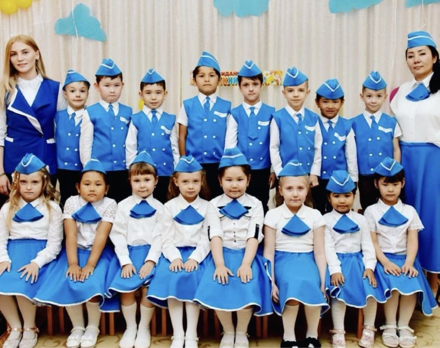 Костюм стюардессы