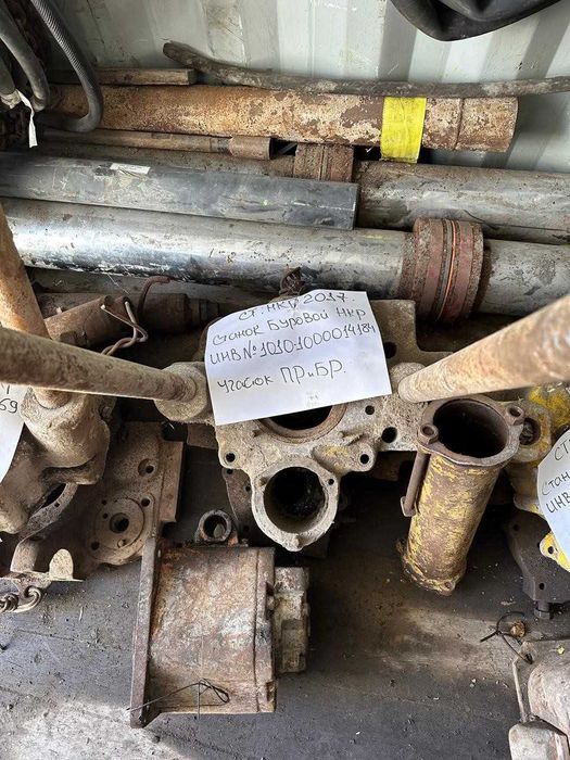 станки буровые б/у