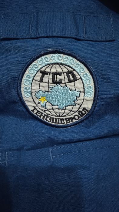 ТШО комбез, зимний комбез